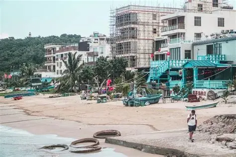 后海村