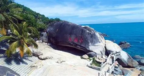 大小洞天