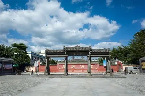 崖州古城