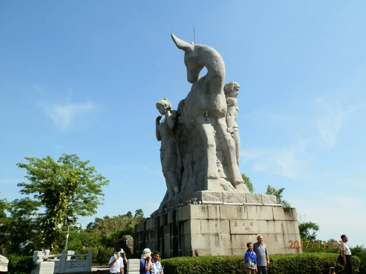 鹿回头风景区