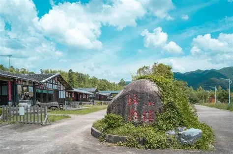 客家祖地
