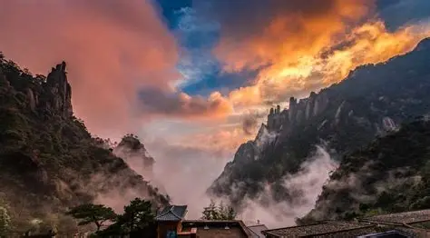 三清宫