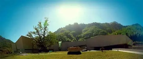 三清山博物馆