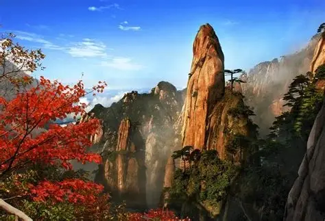 三清山地质公园
