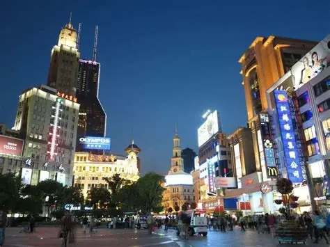 南京路步行街