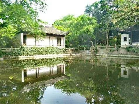曲水园