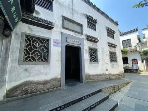 江湾景区