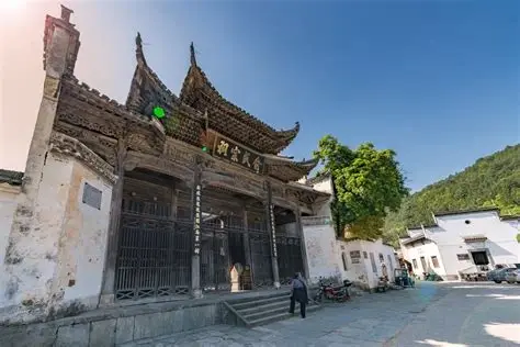 鹅湖书院