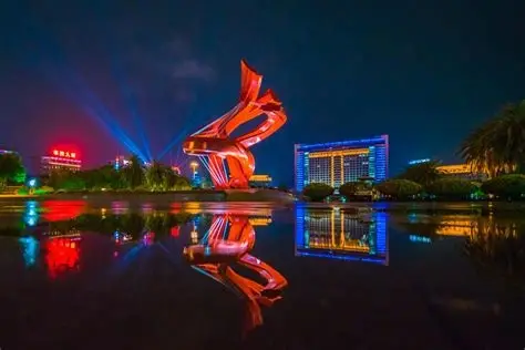 东莞中心广场