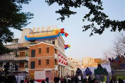 东莞记忆