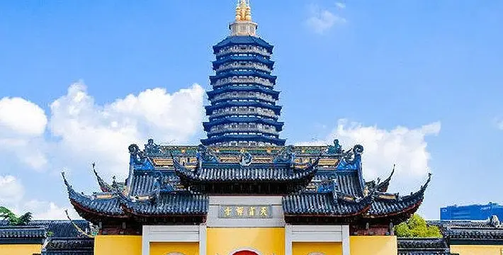 天宁寺