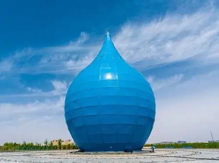 黄河宫