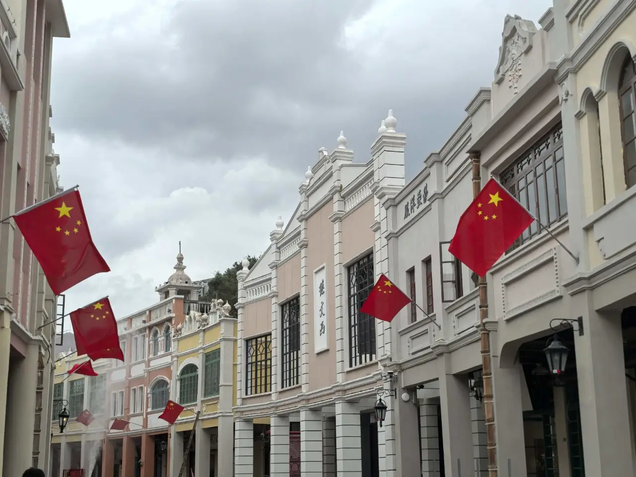 孙文西路步行街