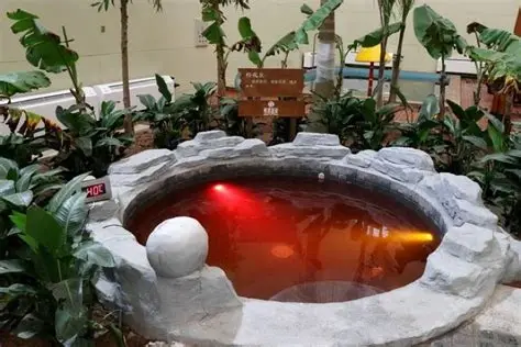 恒富温泉