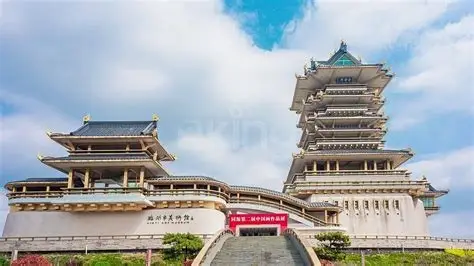 临沂书圣文化城