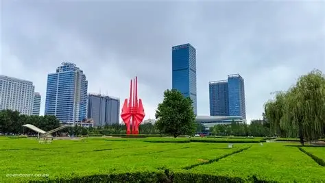 临沂人民广场