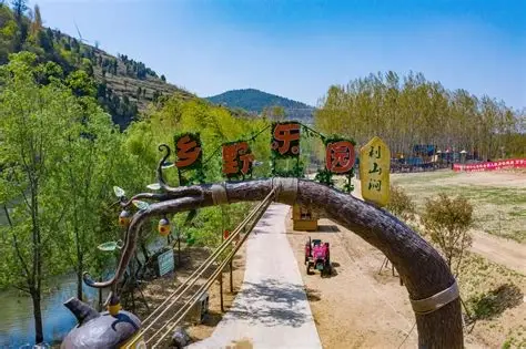 利山涧旅游度假区