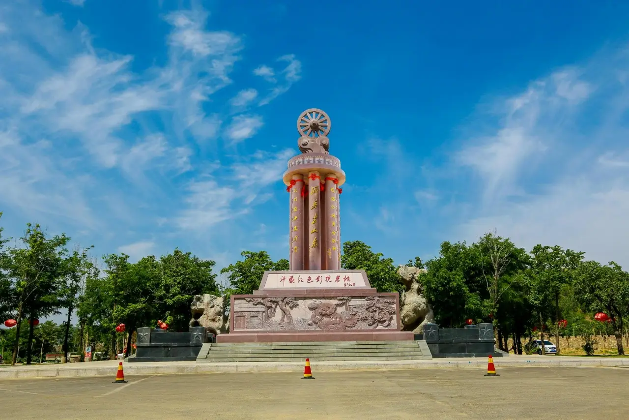 红嫂家乡旅游区