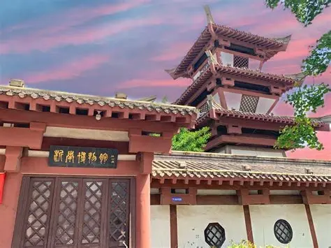 诸葛亮文化旅游区