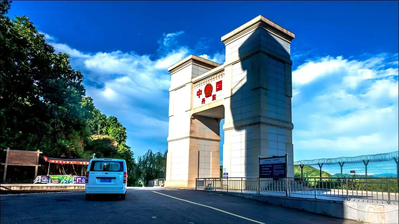 丹东国门