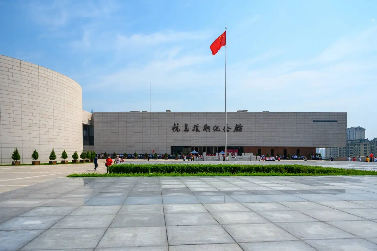 丹东