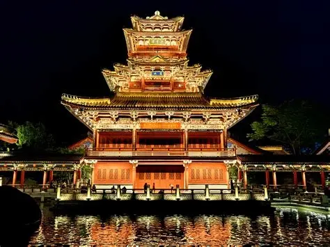 应星楼