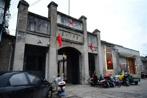 松阳老城