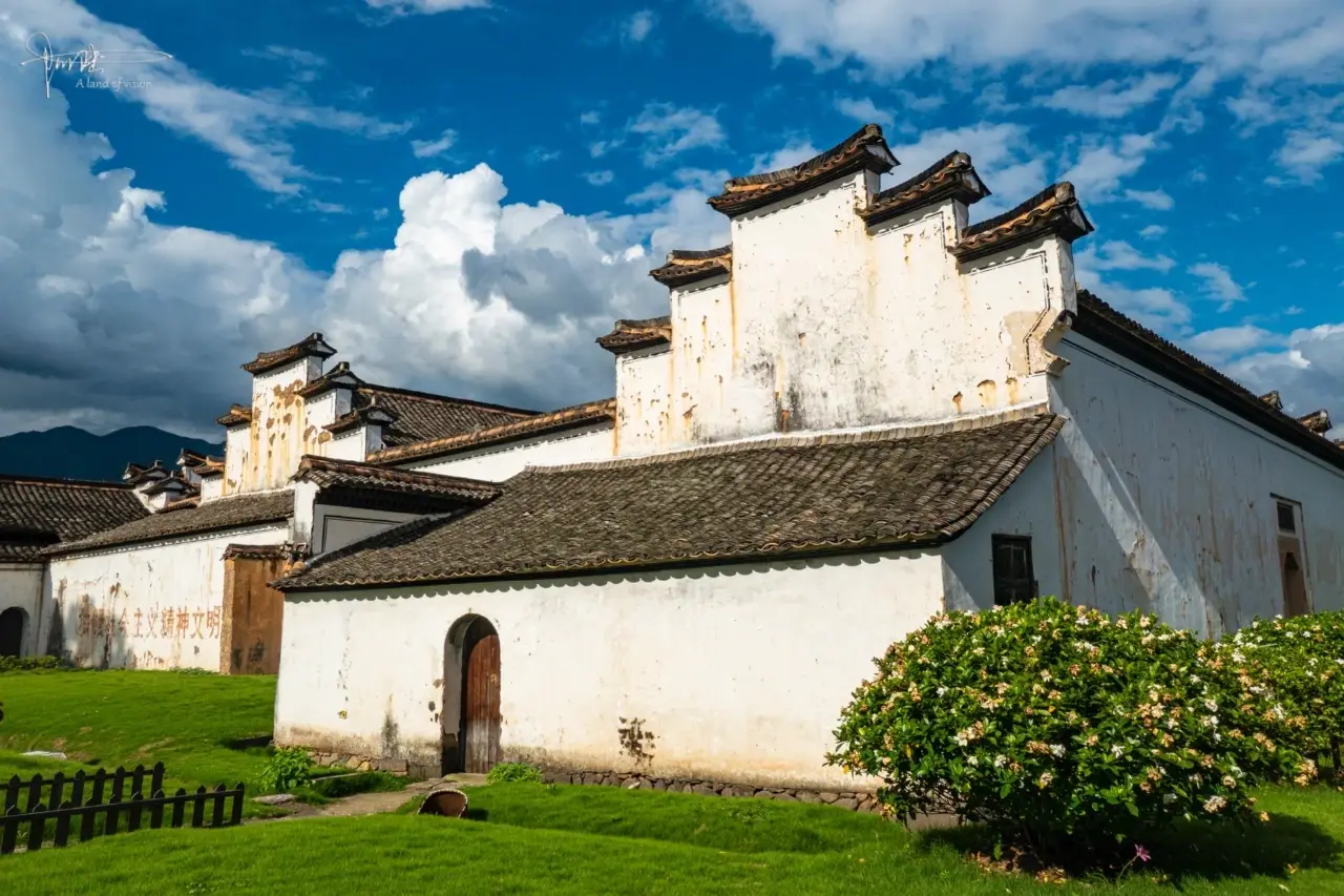 松阳黄家大院