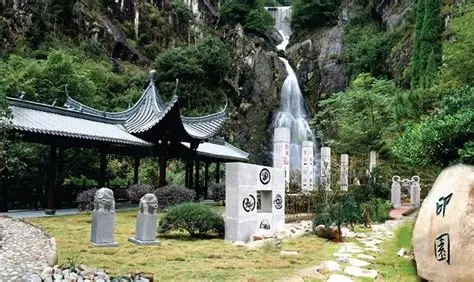 石门洞景区