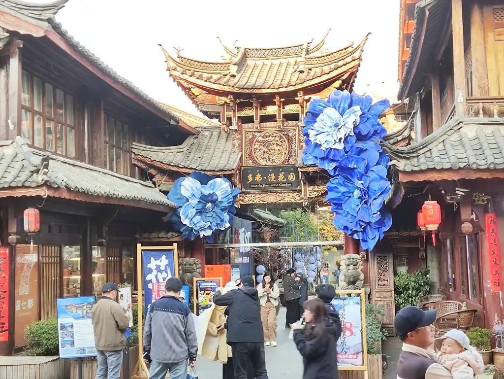 丽江古城