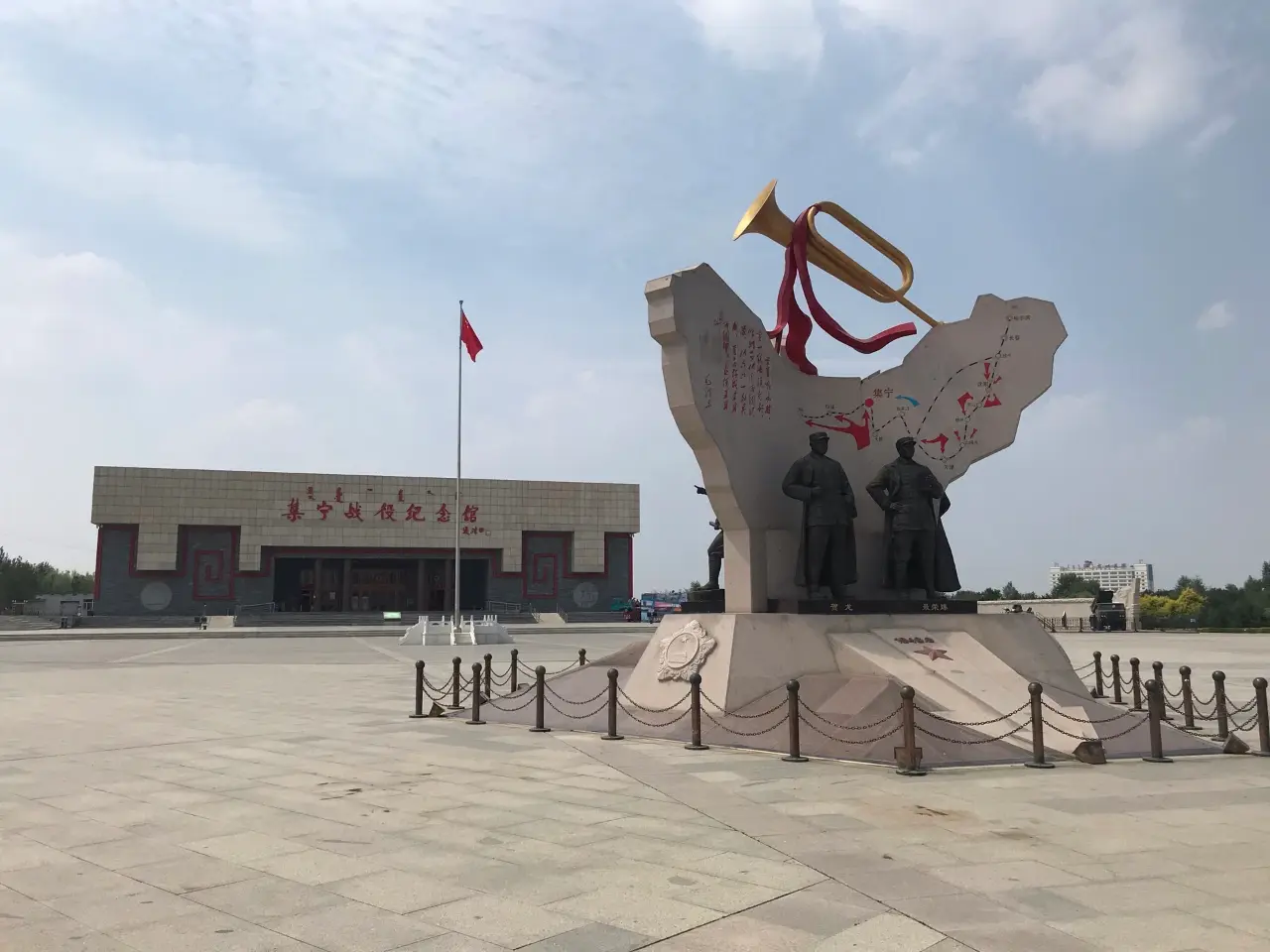 集宁战役纪念馆