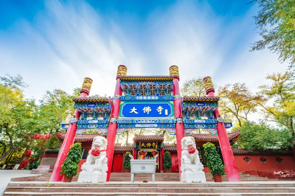 乌鲁木齐市红光山大佛寺