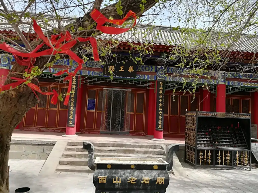 乌鲁木齐西山老君庙