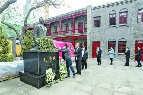 毛泽民故居