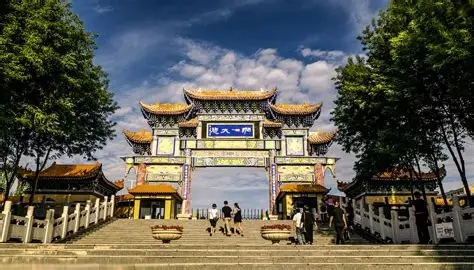 红光山景区