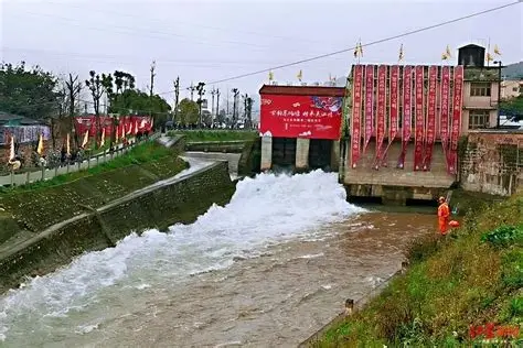 东风堰