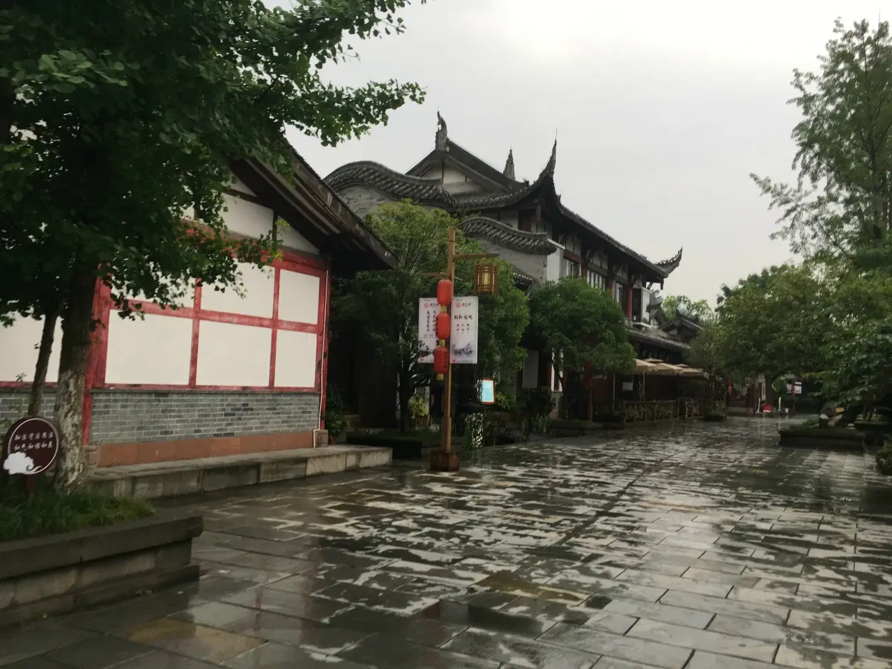 嘉定坊