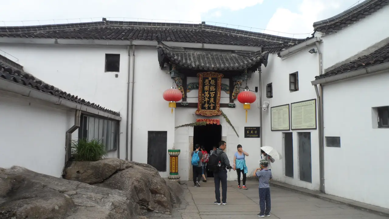 九华山风景区