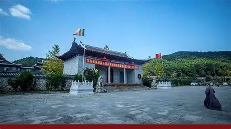 云居山旅游风景区