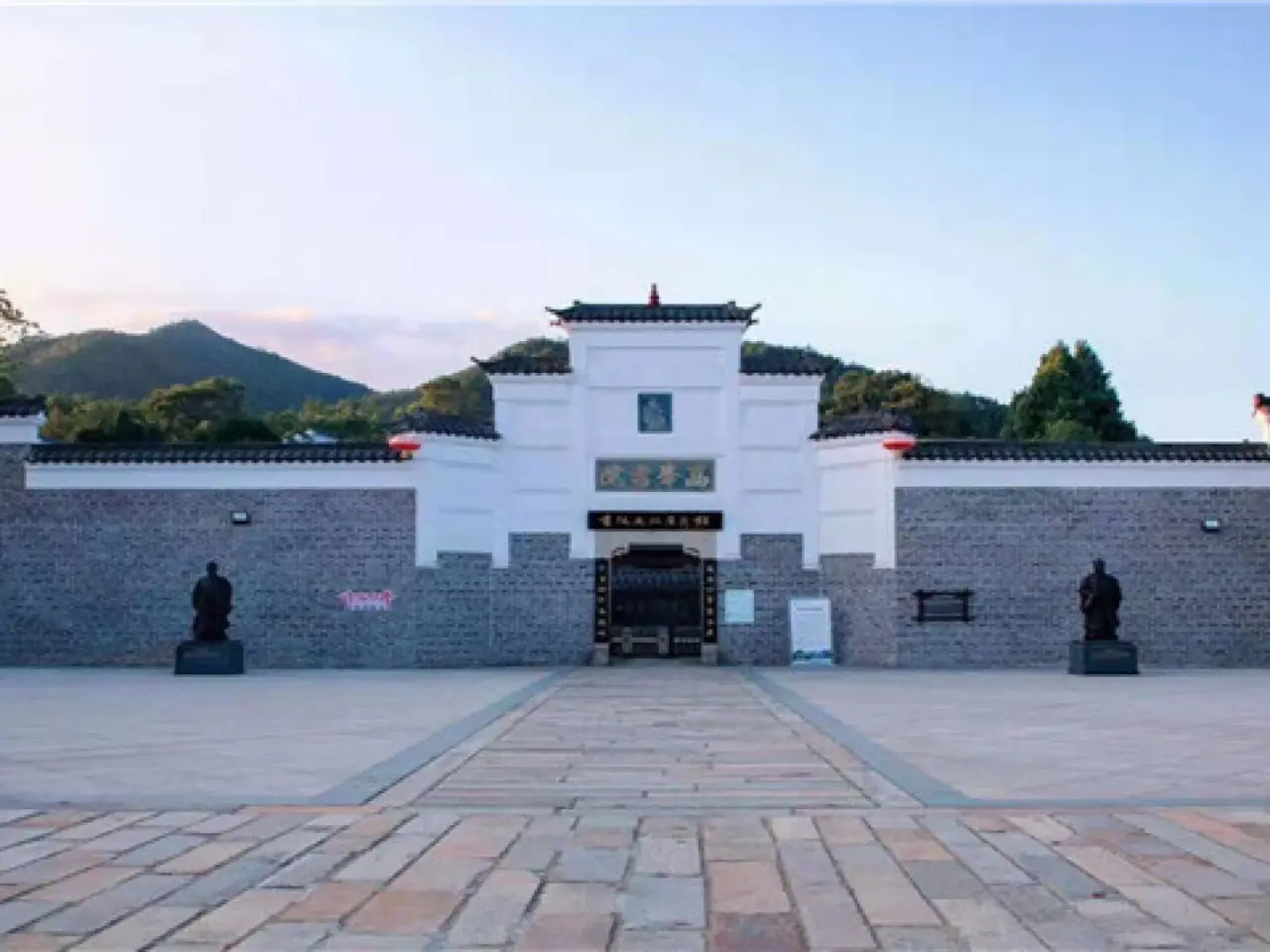 修水双井景区
