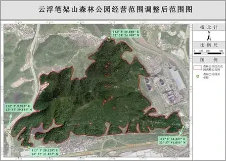大王山国家森林公园
