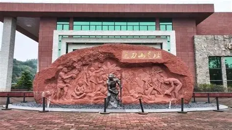 磨刀山遗址