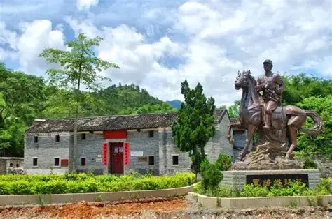 蔡廷锴故居