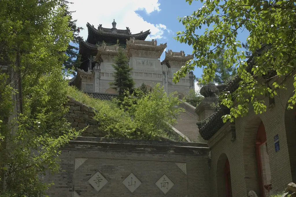 南山寺