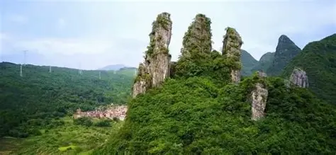五指山观山台