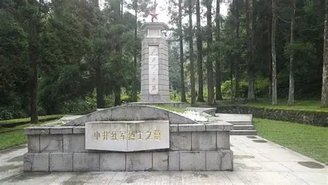井冈山烈士陵园