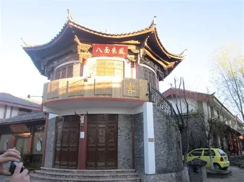 茅坪八角楼