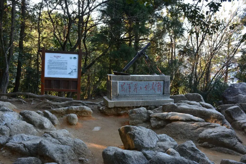 井冈山