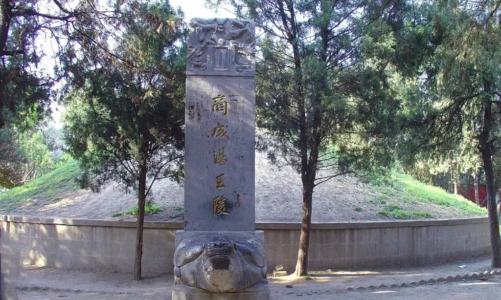 亳州古城墙遗址