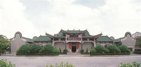 黄飞鸿狮艺武术馆